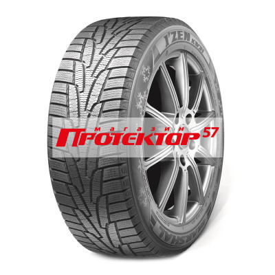 KW31 (старше 3-х лет)