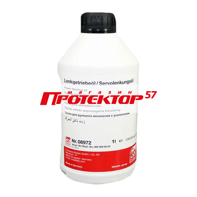 FEBI Power Steering Fluid Жидкость гидроусилителя желтая