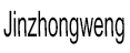 Jinzhongweng