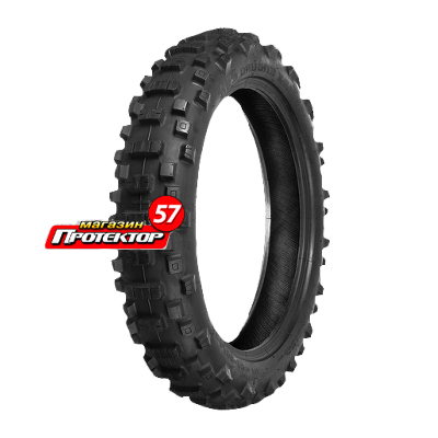 Rymax E80