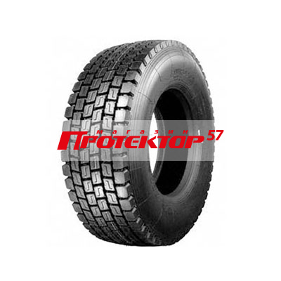 Shengtai T298