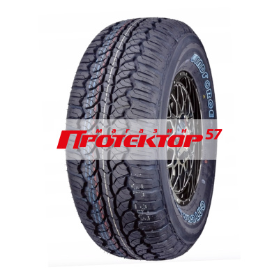 Catchfors A/T