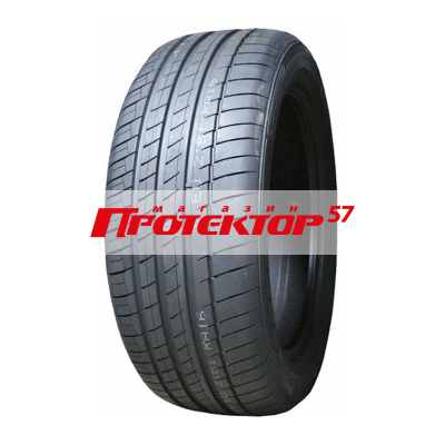 PracticalMax H/P RS26 (старше 3-х лет)