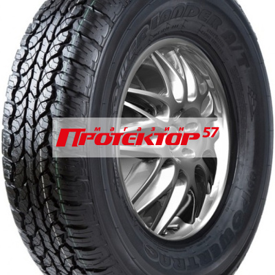 Powertrac PowerLander A/T  (старше 3-х лет)