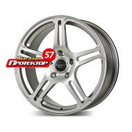 Forged-2