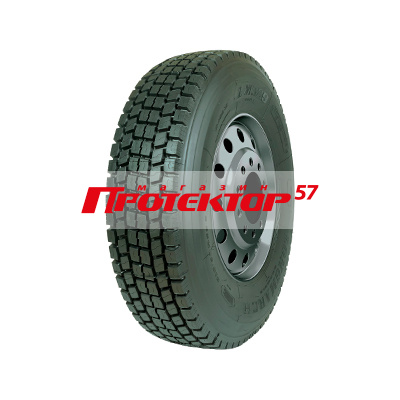 Supercargo SC 329