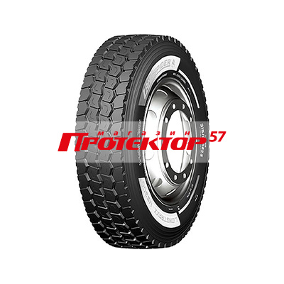 Landspider Longtraxx MS300