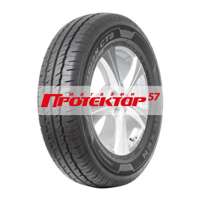 Roadian ST8