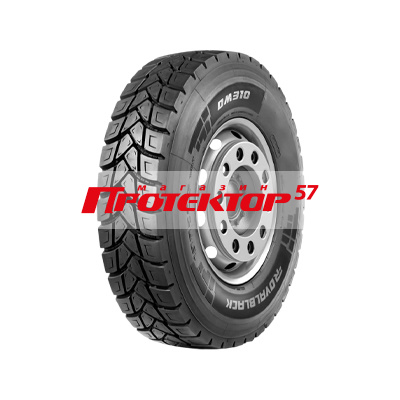 Royal Black DM310