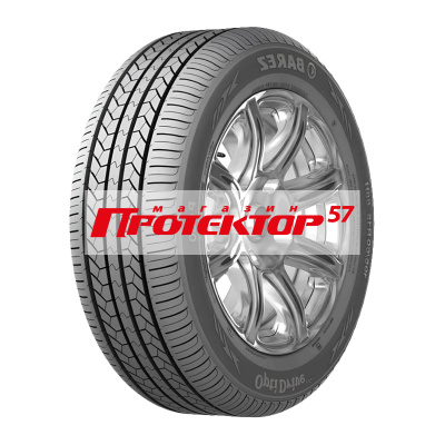 Opti Drive Plus P680