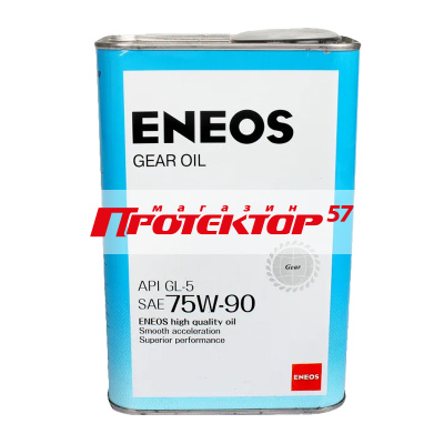ENEOS Gear GL-5 75W90 Полусинтетическое 0.94л