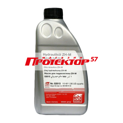 FEBI Жидкость подкачки амортизатора желтая