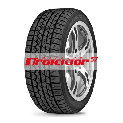 Snowprox S952