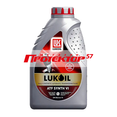 LUKOIL  ATF SP-IV Синтетическое 1л