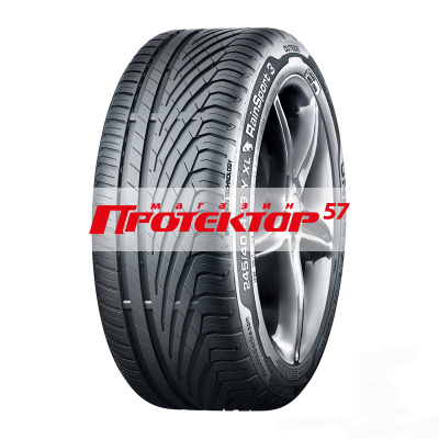 RainSport 3