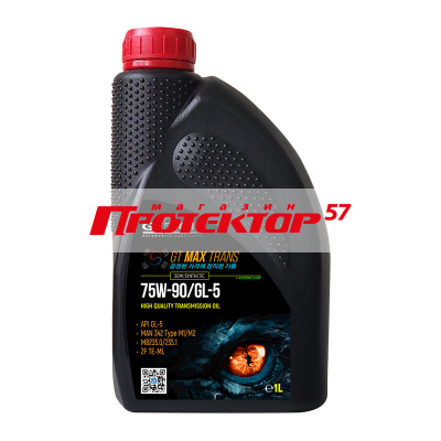 GT OIL Max Trans 75W-90 полусинтетическое 1л
