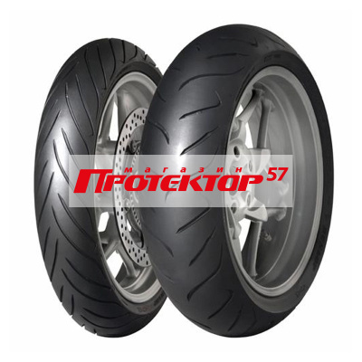 Sportmax RoadSmart II RS