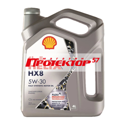 Shell Helix Hx8 Synthetic 5W30 синтетическое 4л