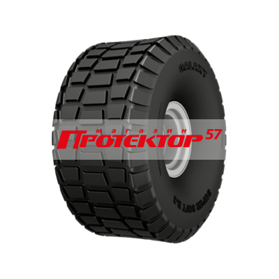 Galaxy Super Soft II