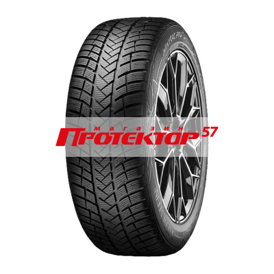 Wintrac Pro+