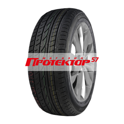 WINTER UHP (старше 3-х лет)