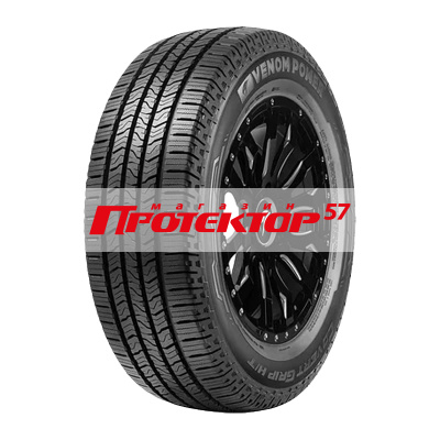 VENOM Power Covert Grip H/T