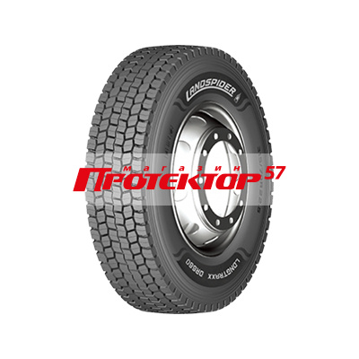 Lanspider DR660
