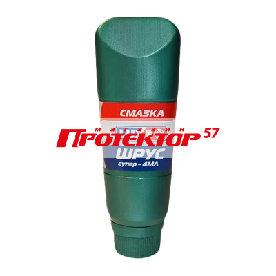 Luxe Смазка ШРУС