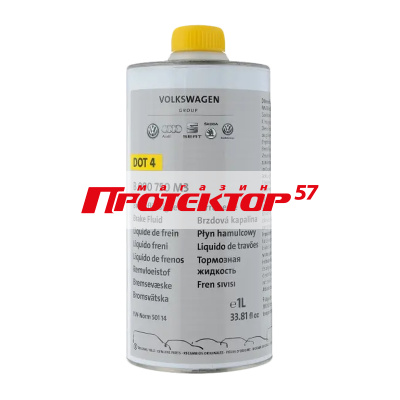 VAG Жидкость тормозная UNIVERSAL 1л