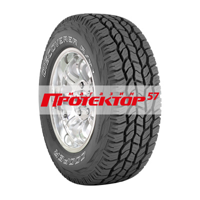 DISCOVERER A/T3