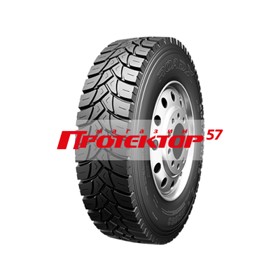 ROADX MS663
