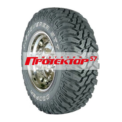 Discoverer STT