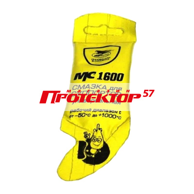 ВМПАВТО МС-1600 Смазка высокотемпературная для суппортов