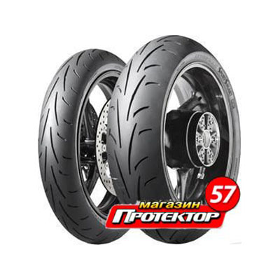 Sportsmart SS