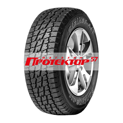 Stalker A/T (старше 3-х лет)