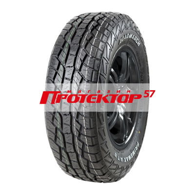 PrimeMax A/T II 