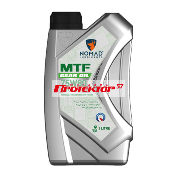 Масло трансмиссионное NOMAD MTF 75W80 GL-4 Синтетическое 1л