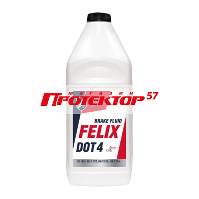 Торм. жидкость Felix-ДОТ-4 910 г