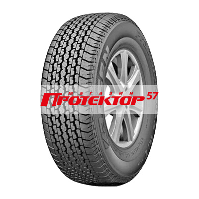 PracticalMax H/T RS27