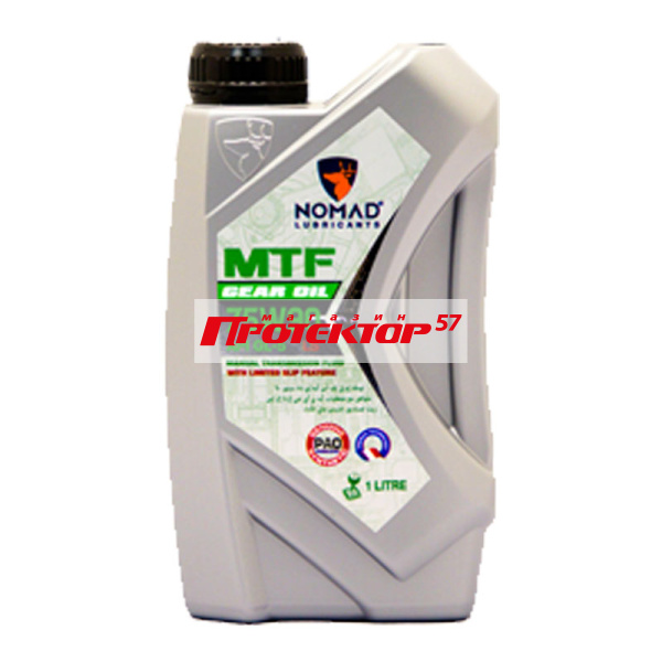Масло трансмиссионное NOMAD MTF 75W90 GL-5/LS Синтетическое 1л