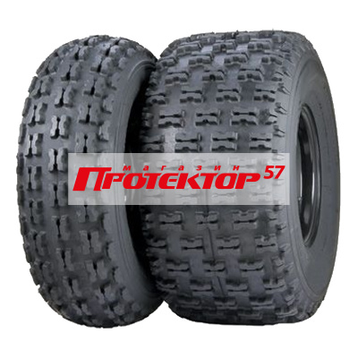 Holeshot SxS