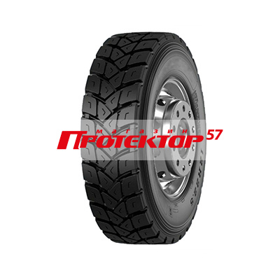 ATLANDER ATL269 plus