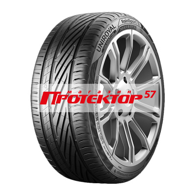 Rain Sport 5