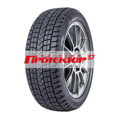 NEREUS NS806 (старше 3-х лет)