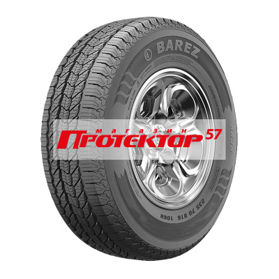 Graundmaster S600AT SUV