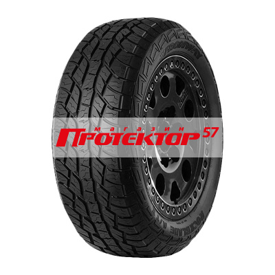 Rockblade A/T II