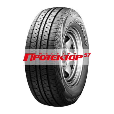 Road Venture APT KL51