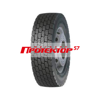 Copartner CP159