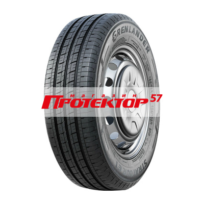 GRENLANDER  Stratour E1