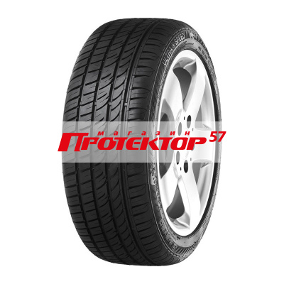 Ultra*Speed (старше 3-х лет)